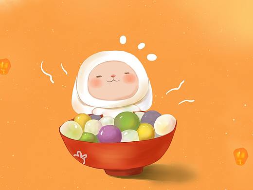 元宵快乐-脱线的兔子（个人主页-ZMzM1OTM1NzY=） - 创作习作 - 站酷设计师脱线的蘑菇兔原创素材 - 站酷ZCOOL