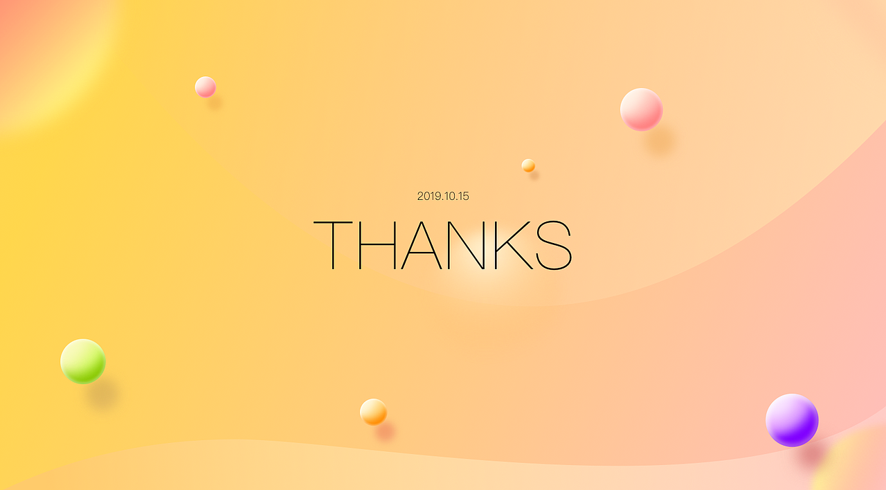 萌同学1.0视觉设计