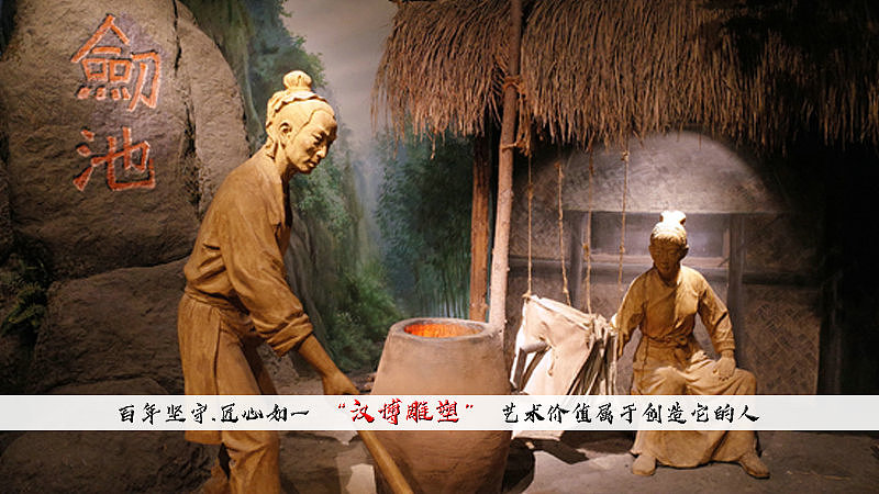 打铁匠主题人物雕塑加工定制