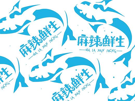 生鲜食品包装盒