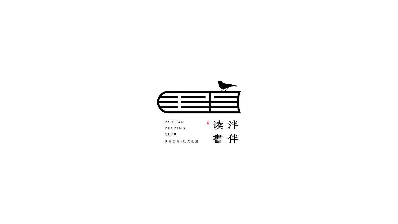 标志合集 Vol.2（图ZMjQ0NzAxMzcy） - Logo - 站酷设计师陈囡囡cc原创素材 - 站酷ZCOOL