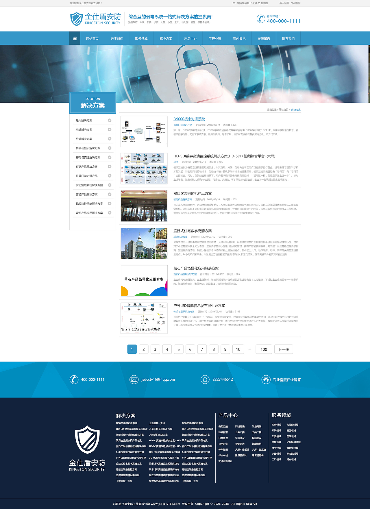 网站（图ZMTY2NDE2MDEy） - 企业官网 - 站酷设计师如果只是果子原创素材 - 站酷ZCOOL