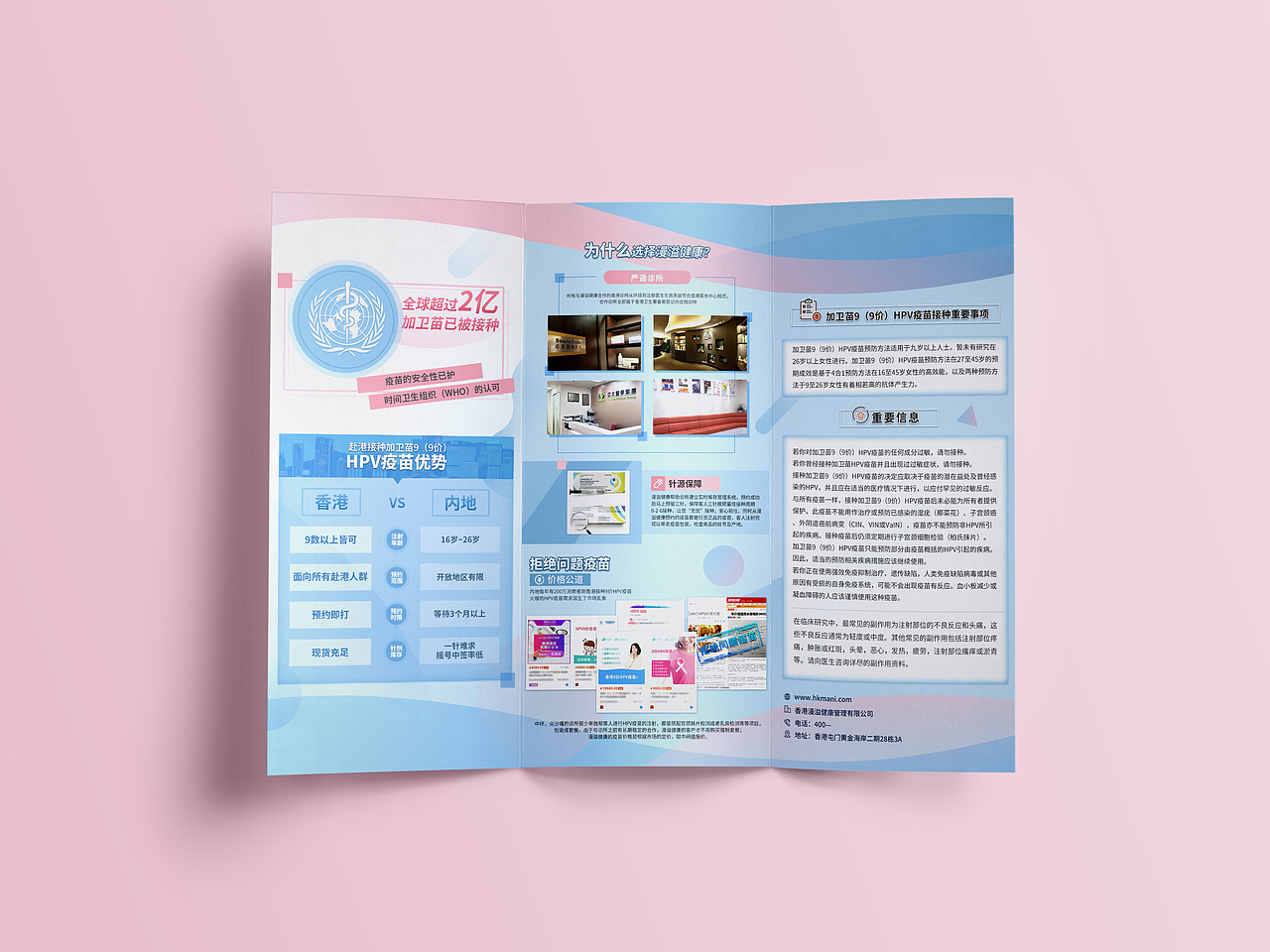 2019上半年作品整理（图ZMTc0NDYxMjIw） - 个人网站 - 站酷设计师玲子酱原创素材 - 站酷ZCOOL