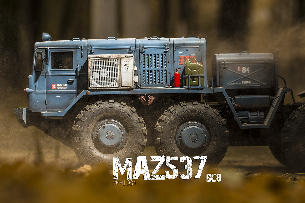 MAZ537 苏联怪兽