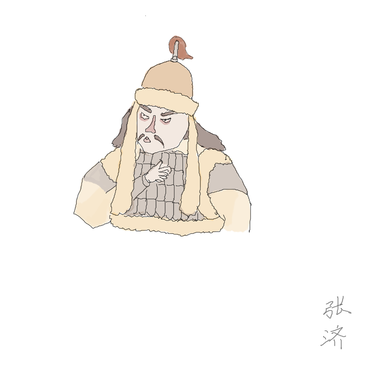 荒唐三国