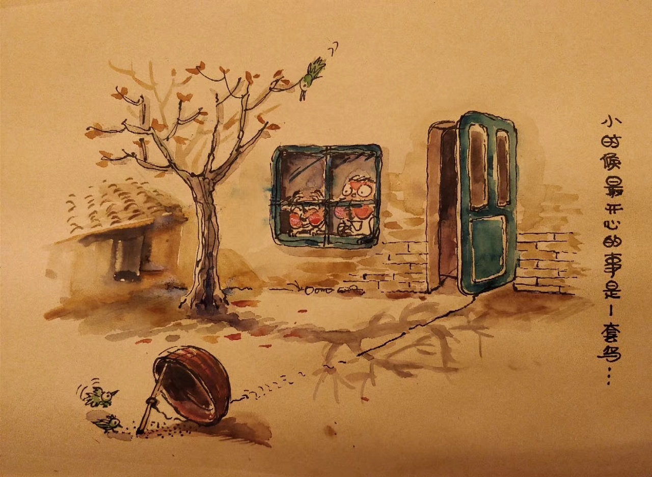 童年的记忆|插画|其他插画|无意漫画 - 原创作品 - 站酷 (zcool)