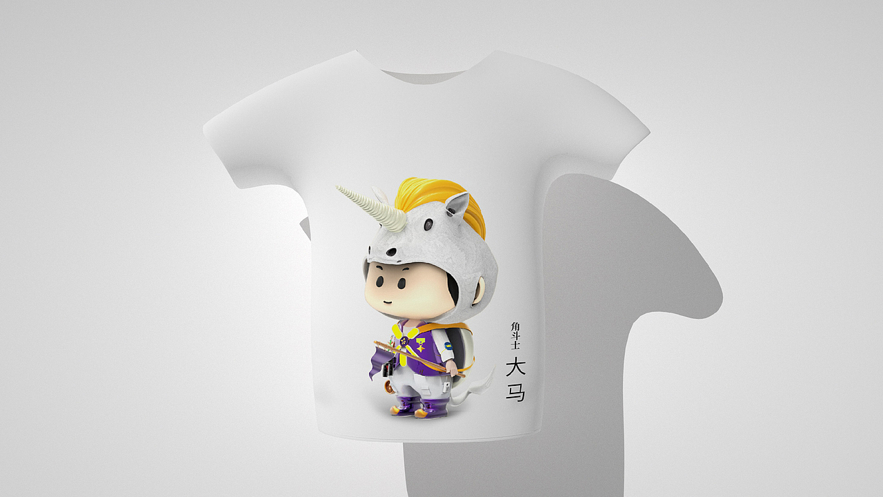 五角小兄弟（图ZMjIwNjE0ODY4） - 其他动漫 - 站酷设计师徕本原创素材 - 站酷ZCOOL