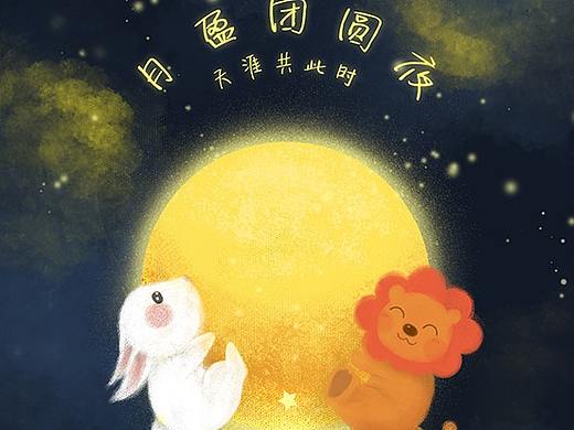 商业插画-手绘