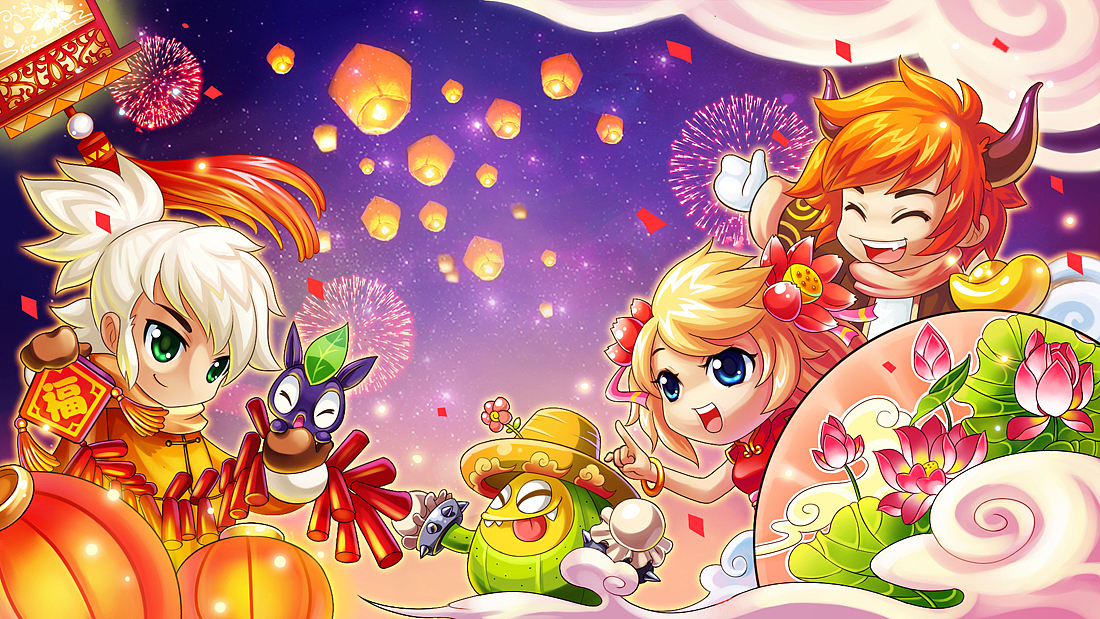 《qq仙境》的七七八八