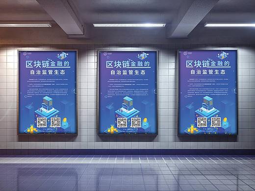展板