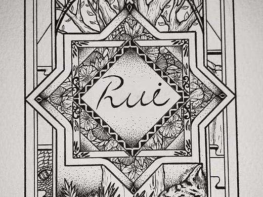 《Rui》