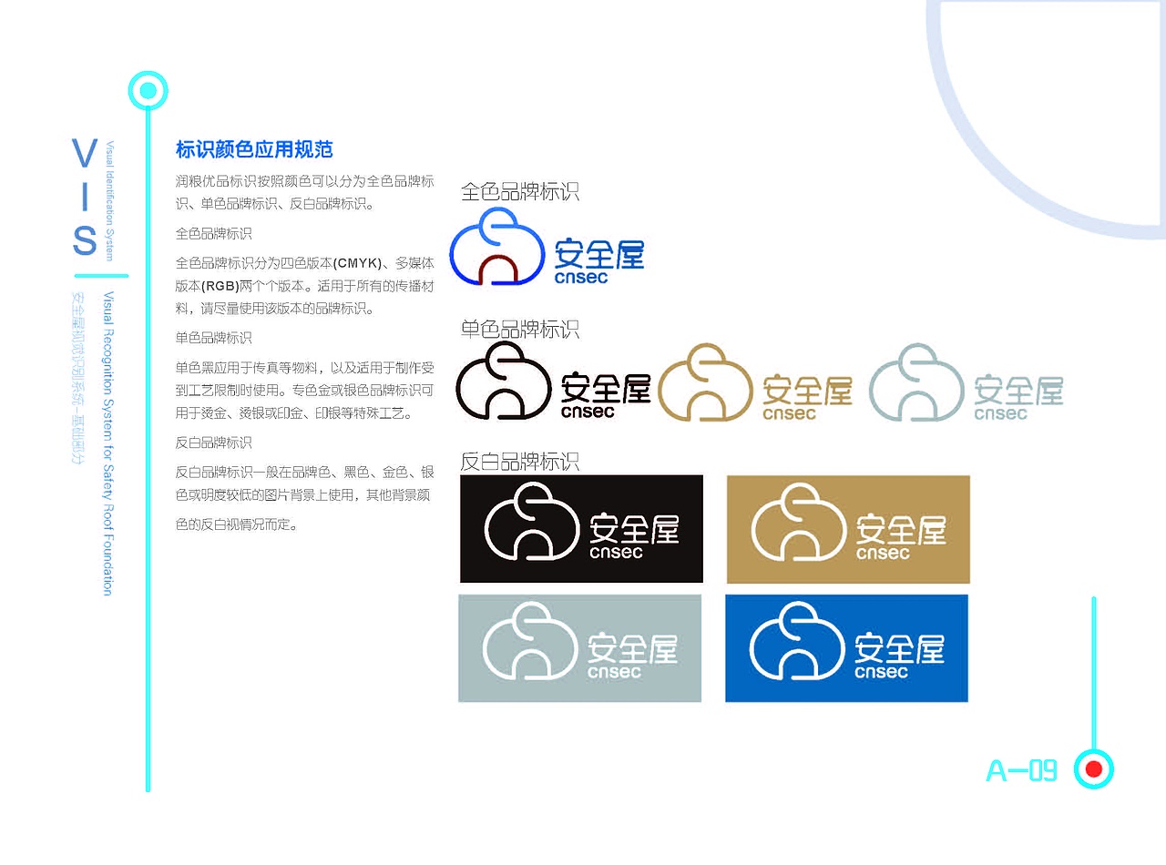 做（图ZMTcwNDcwMjgw） - 其他平面 - 站酷设计师新茗原创素材 - 站酷ZCOOL
