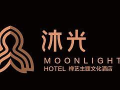 沐光酒店logo设计