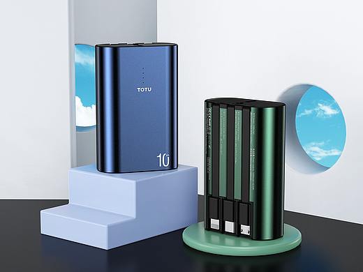 3C系列【产品渲染合集】