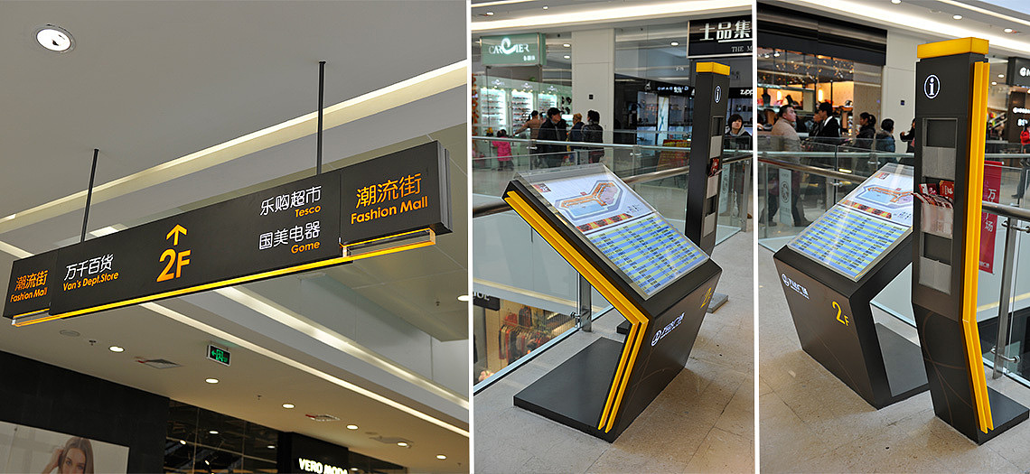 不锈钢立体字广告牌制作户外门头拉丝钛金发光字招牌（图ZMTMwMzg4MDk2） - 其他工业/产品 - 站酷设计师13580988330练生原创素材 - 站酷ZCOOL