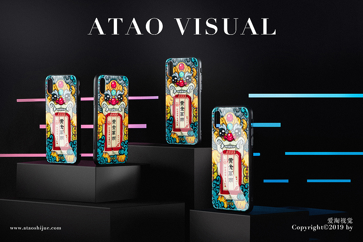国潮范儿手机壳 静物创意拍摄 | 凡仟文化