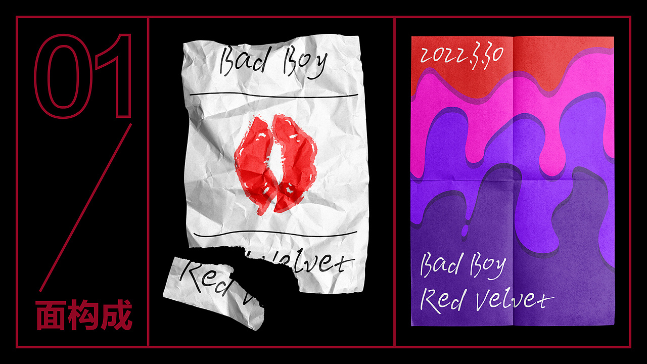 2022.2-2022.3 关于面构成的练习（图ZMjk1NTgwNjc2） - 海报 - 站酷设计师赵屁屁ZPP原创素材 - 站酷ZCOOL