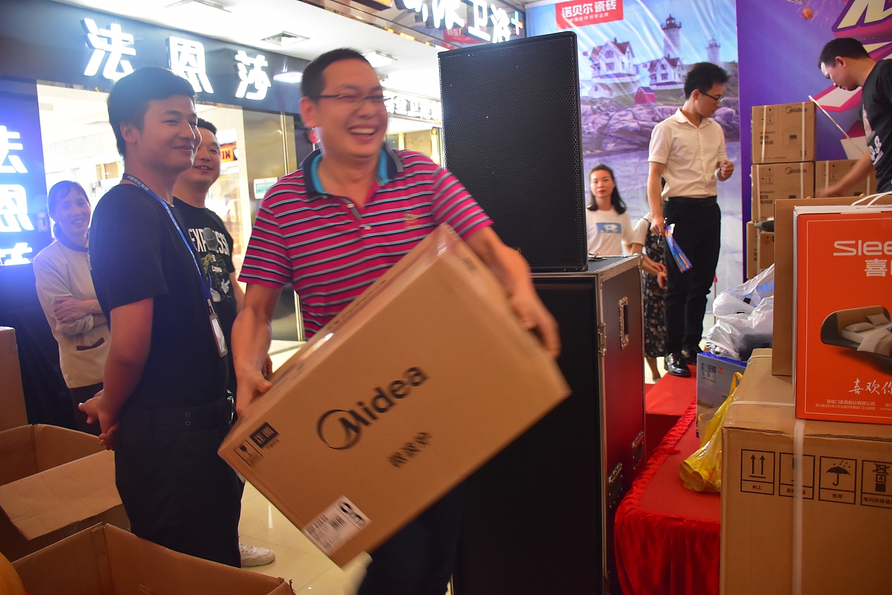 近几年活动策划（图ZMjQ3MzcwNjQ4） - 人文/纪实摄影 - 站酷设计师YI壹先生原创素材 - 站酷ZCOOL