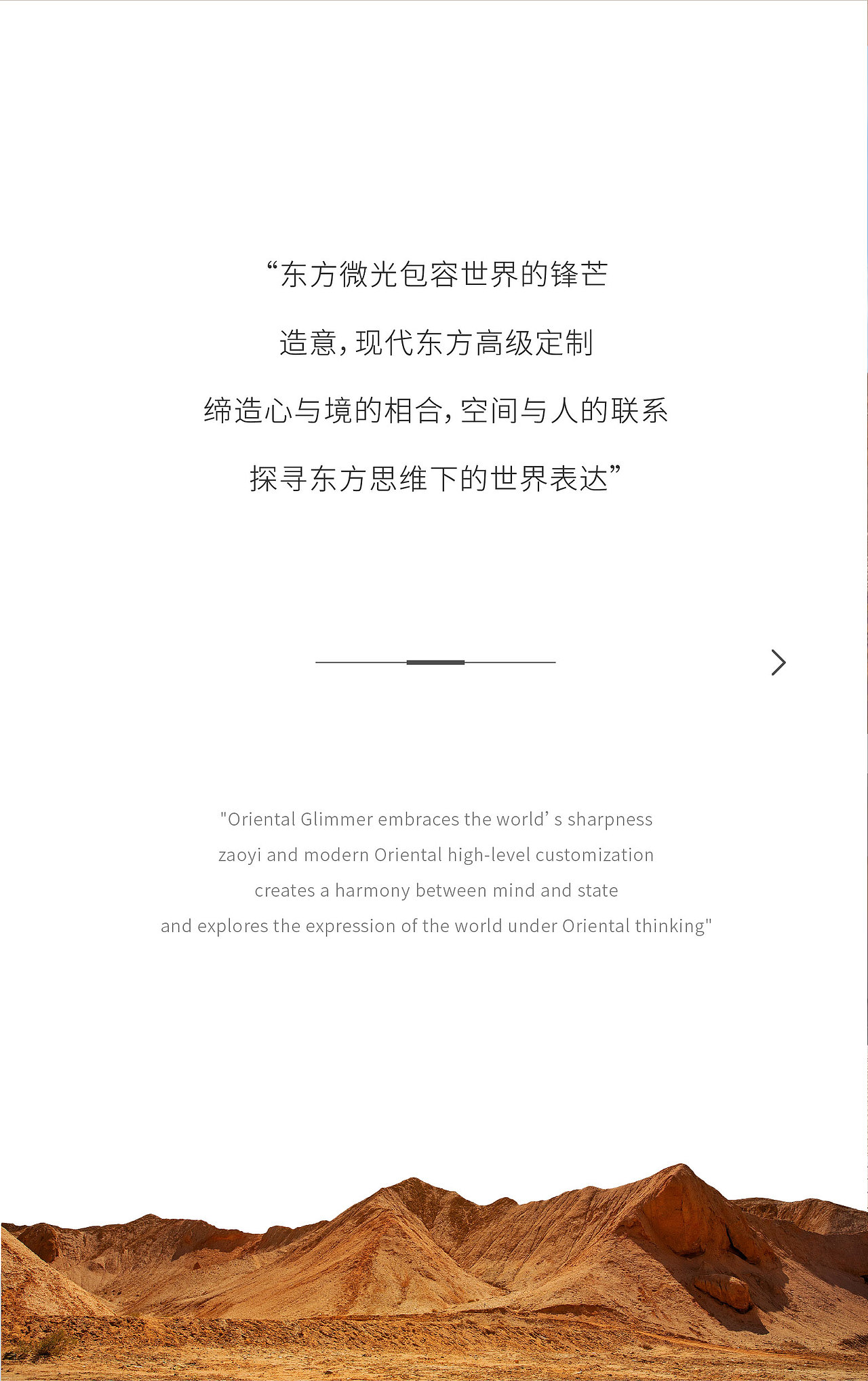 ZAOYI&日常推文（二）（图ZMjgxMTI3NDM2） - 其他平面 - 站酷设计师阿伦大画渣原创素材 - 站酷ZCOOL