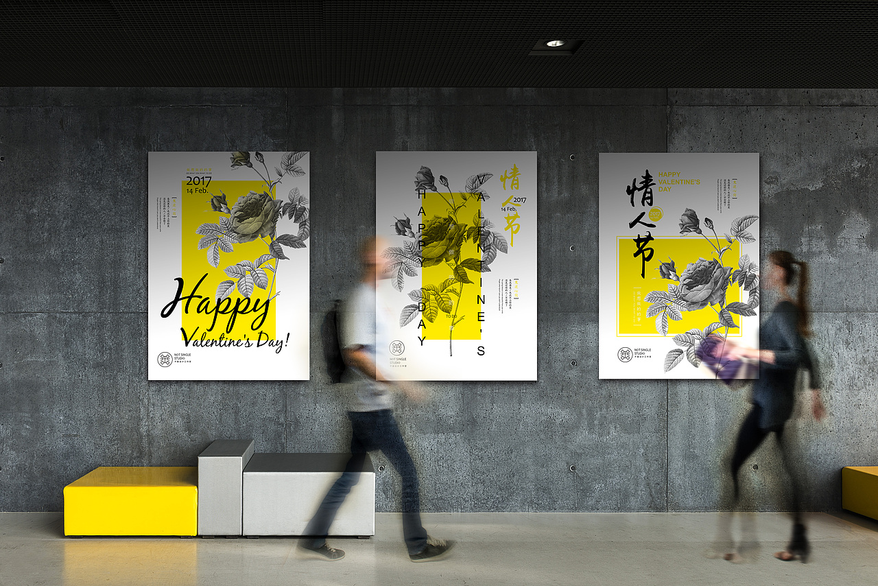 嗨,海报 by 不器叫我豆花君