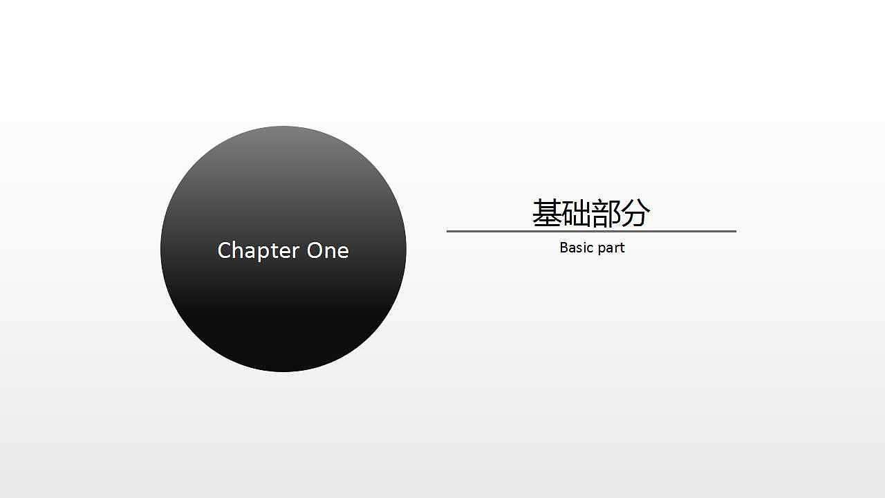 “RESTAURANT”美食餐厅LOGO设计