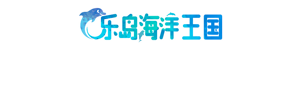 logo（图ZMTI2MTg5NzA4） - 品牌 - 站酷设计师小小小小小杨原创素材 - 站酷ZCOOL