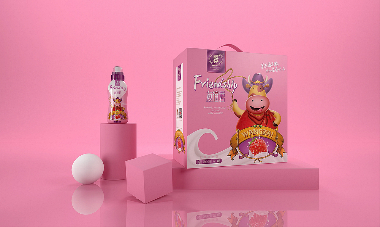 旺仔友谊君-乳酸菌饮品