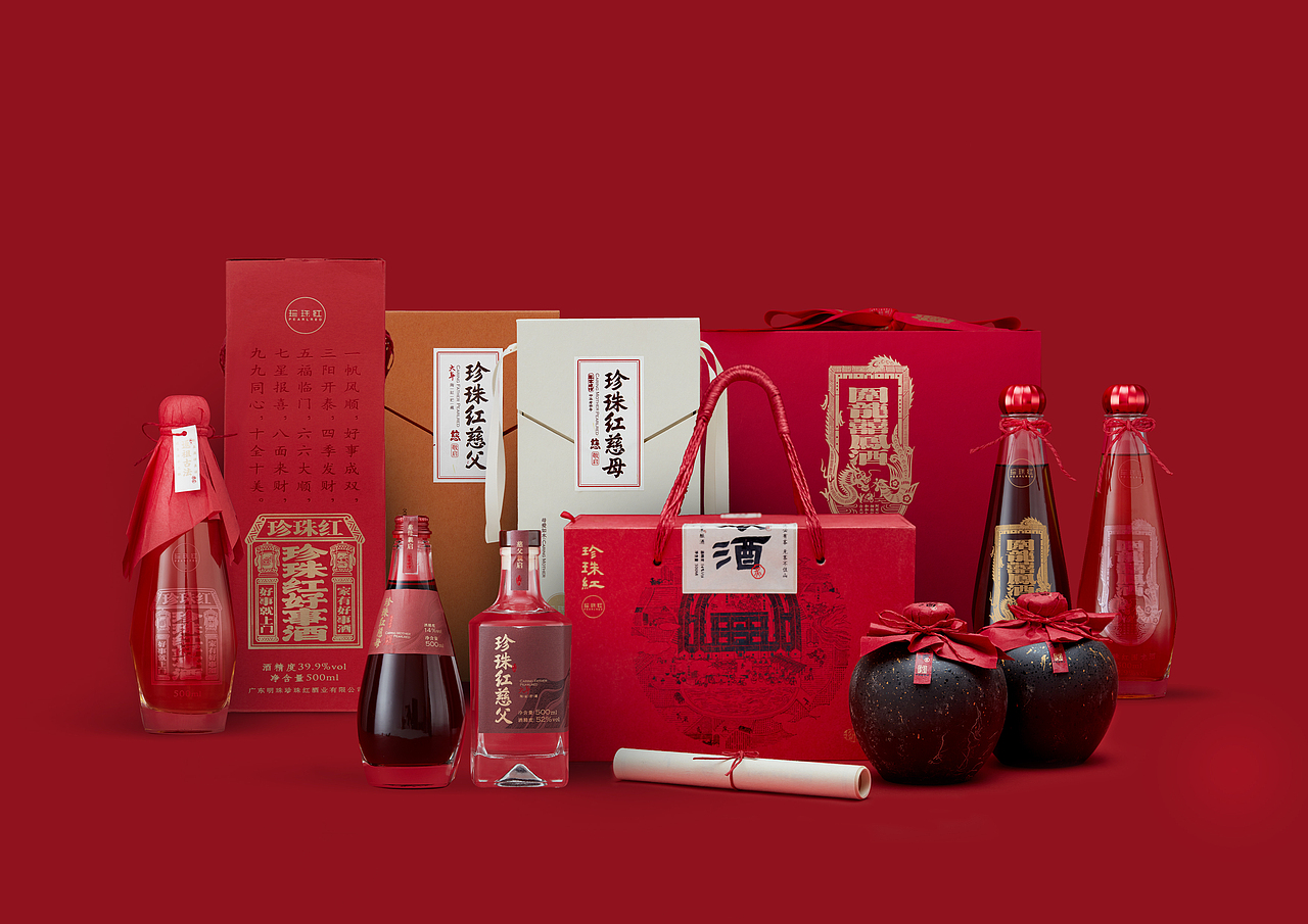 世界客都梅州的中华老字号——珍珠红品牌升级（图ZMTY5MDQwNzYw） - 包装 - 站酷设计师容品牌原创素材 - 站酷ZCOOL