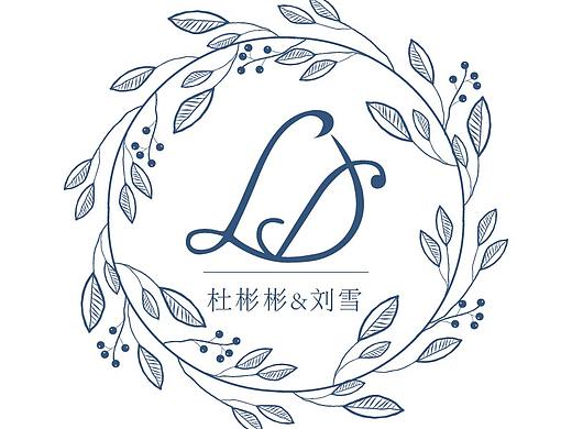 朋友的婚礼logo