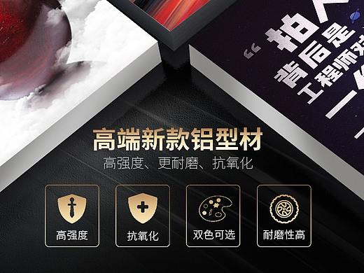 卡布灯箱详情页