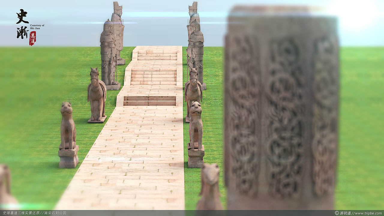 史渐墓道三维场景（图ZMTU0OTE5MTY=） - 场景 - 站酷设计师蓝色性格原创素材 - 站酷ZCOOL