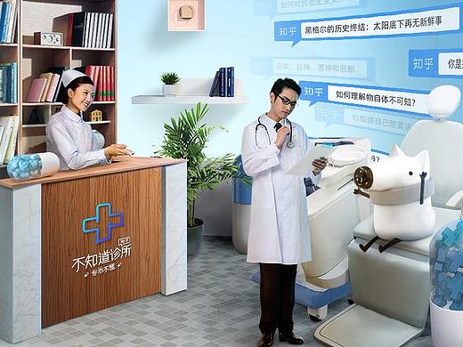 合成練習(xí)（個人主頁-ZNDA1NTg0NTI=） - 海報 - 站酷設(shè)計師一一WZM一一原創(chuàng)素材 - 站酷ZCOOL