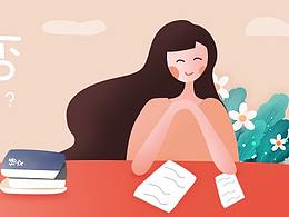 2021項(xiàng)目匯總