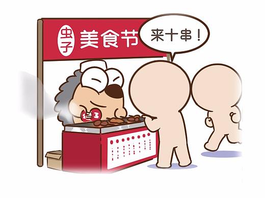 明明是黑暗料理，却成为闽南第一风味小吃