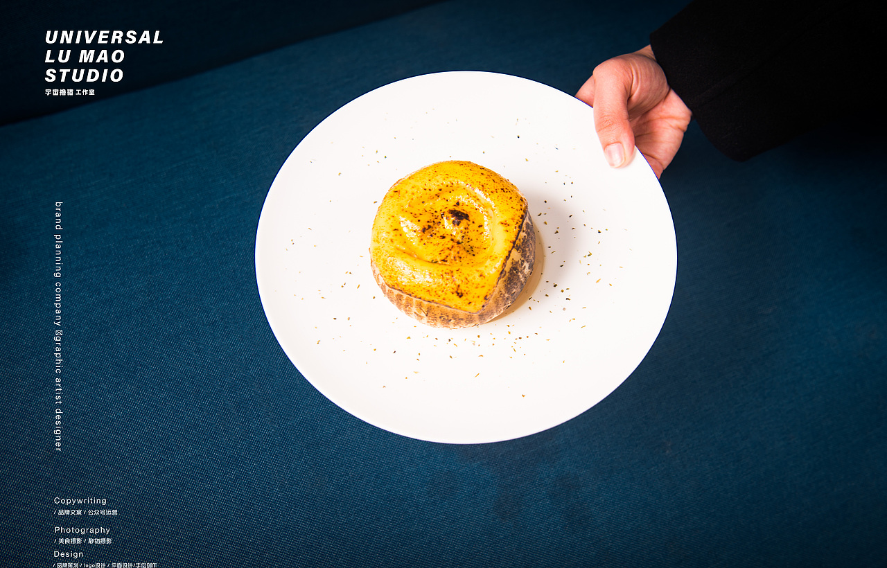 西餐菜单拍摄设计/榭未央/宇宙撸猫工作室（图ZMTk0NjAzNzcy） - 产品摄影 - 站酷设计师Newuniverse视觉原创素材 - 站酷ZCOOL