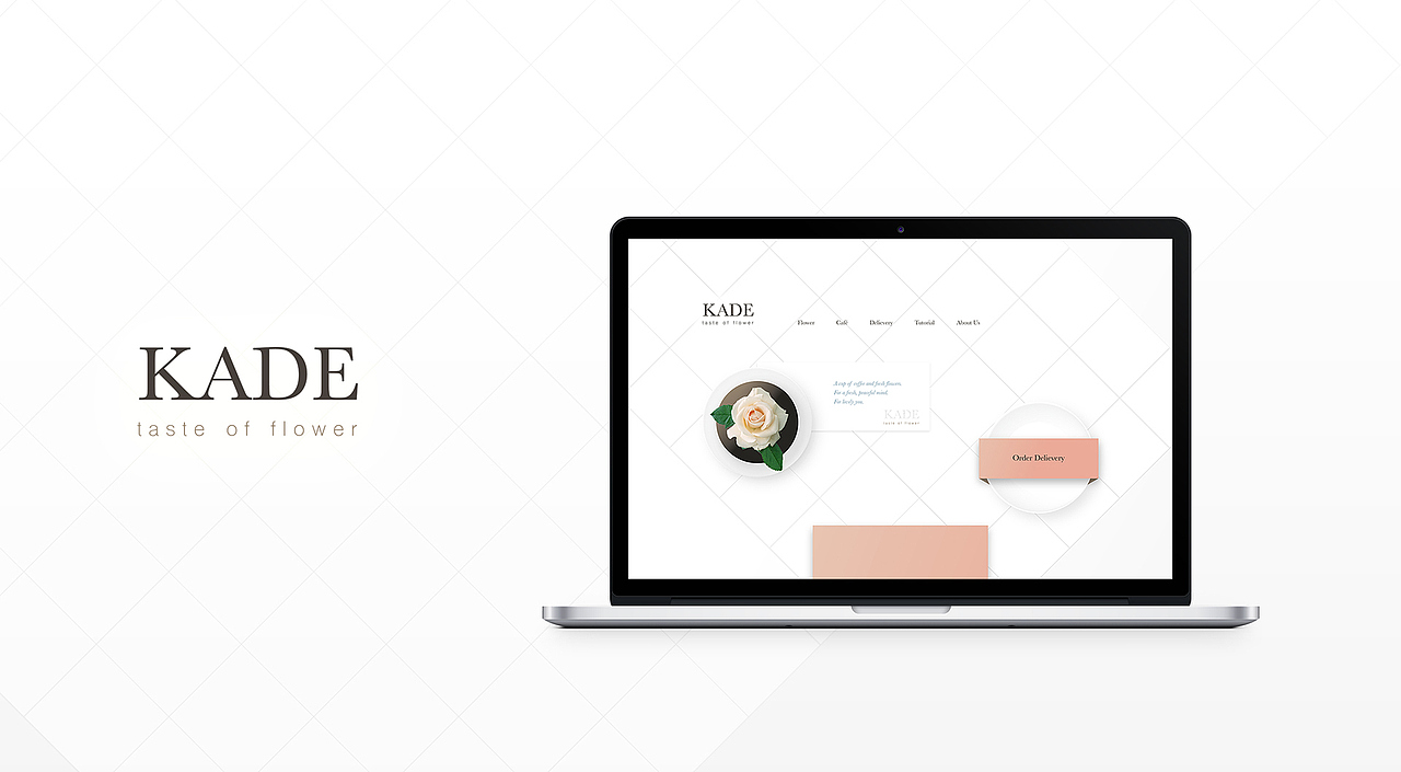 2016 | KADE | Quick Web Design + Development