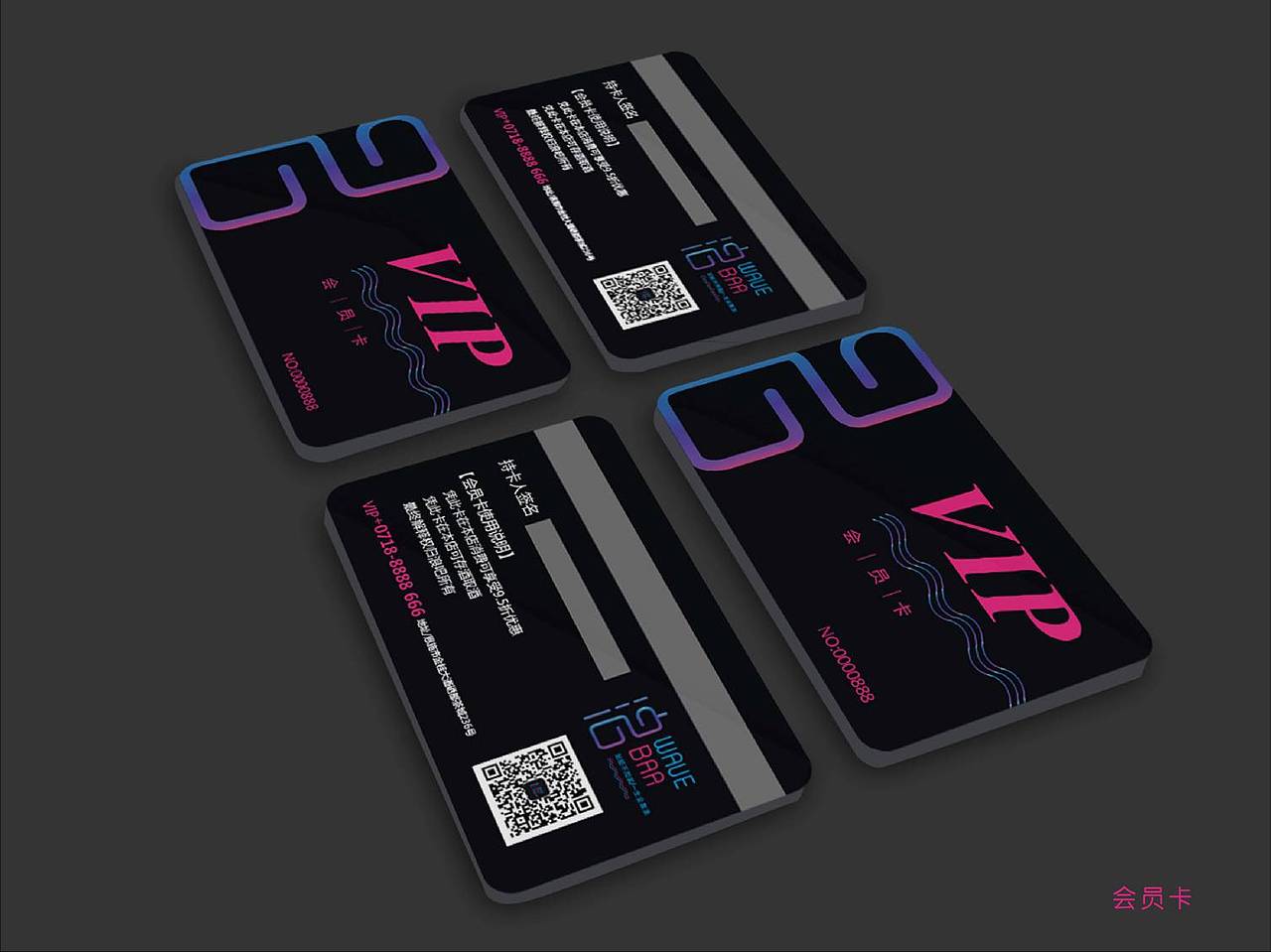 浪~啊浪~~（图ZNTg1OTUwMDg=） - 品牌 - 站酷设计师小妖其其原创素材 - 站酷ZCOOL