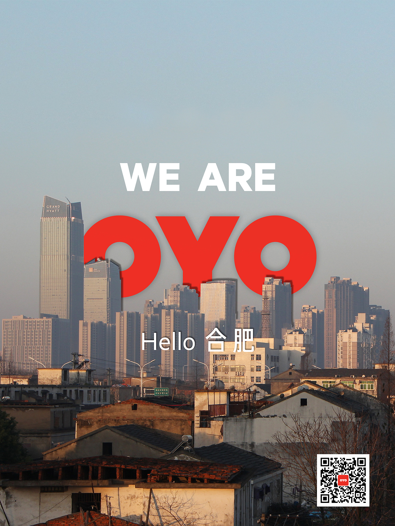 OYO酒店城市海报
