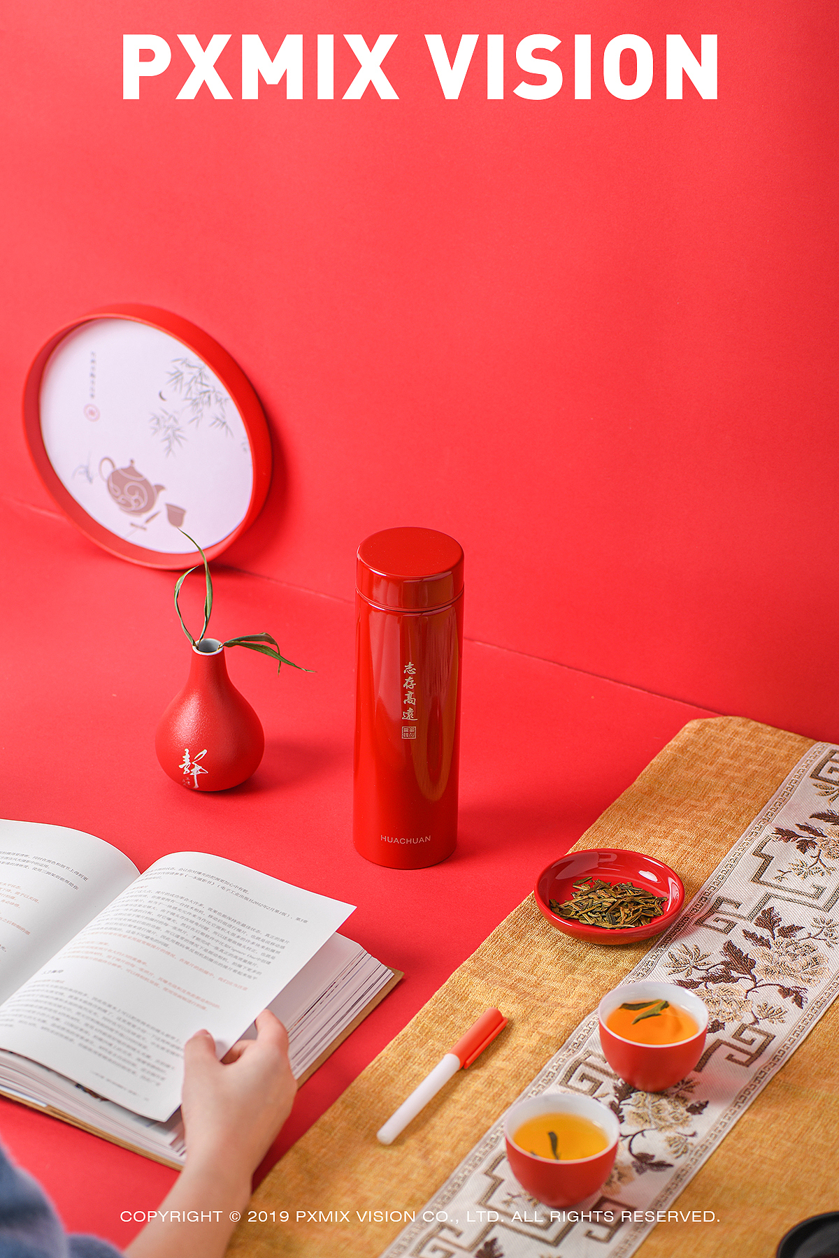 中国红国潮保温杯