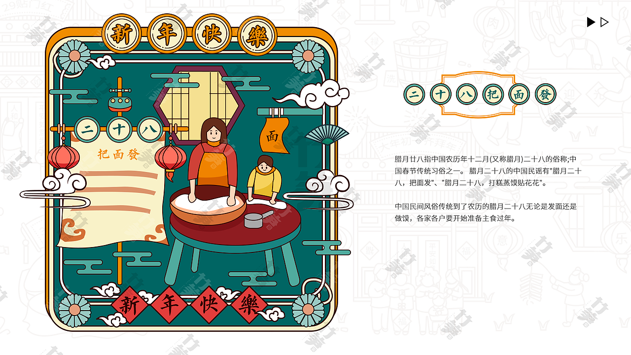 竹笋集94 玲玲个人作品集（图ZMTk5NjY1NTY0） - 其他UI - 站酷设计师竹笋集原创素材 - 站酷ZCOOL