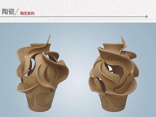 陶艺 系列一