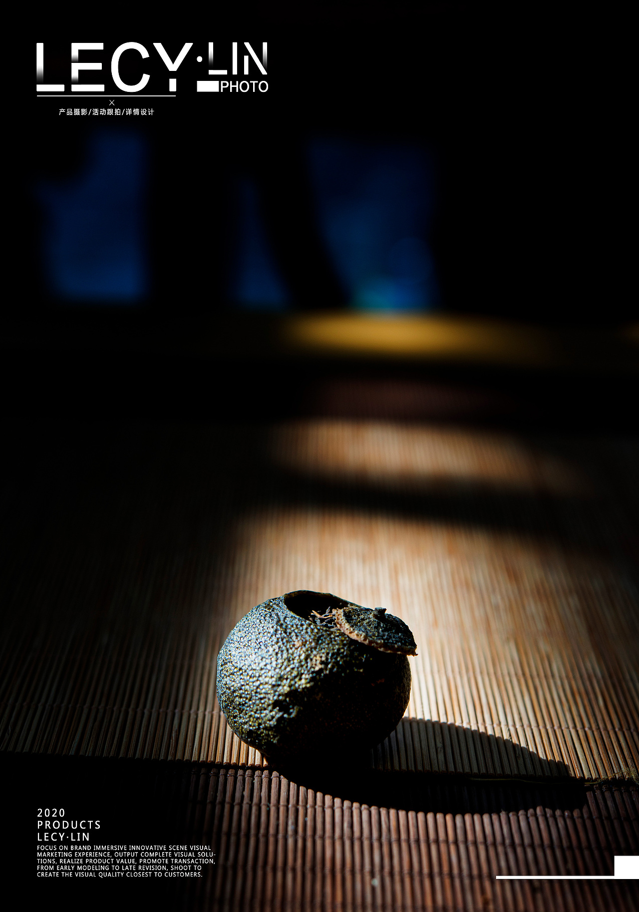 广盛昌小青柑茶礼包装