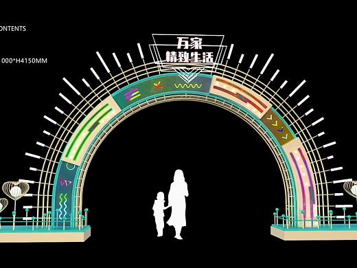 轻奢现代美陈泡泡树美陈