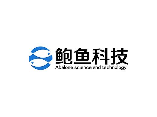 鮑魚(yú)科技官網(wǎng)設(shè)計(jì)（個(gè)人主頁(yè)-ZMzg1MDc1MDg=） - 企業(yè)官網(wǎng) - 站酷設(shè)計(jì)師鄒文娟原創(chuàng)素材 - 站酷ZCOOL