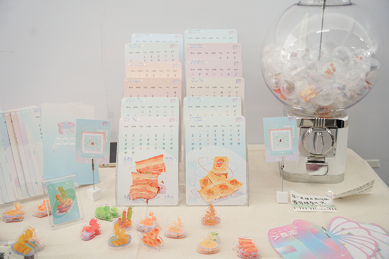 客家美食文创设计（图ZMjg0MjQ1Nzk2） - 品牌 - 站酷设计师萝卜丁原创素材 - 站酷ZCOOL