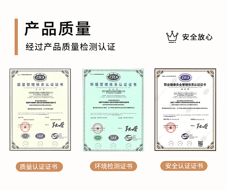 带表装饰画（图ZMjk0Mzk4MzIw） - 电商 - 站酷设计师过期的小盆友97原创素材 - 站酷ZCOOL