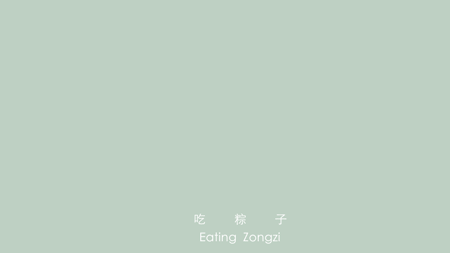 动效练习（图ZNzI1NTc5NzY=） - 动效设计 - 站酷设计师阿阿阿瞒原创素材 - 站酷ZCOOL
