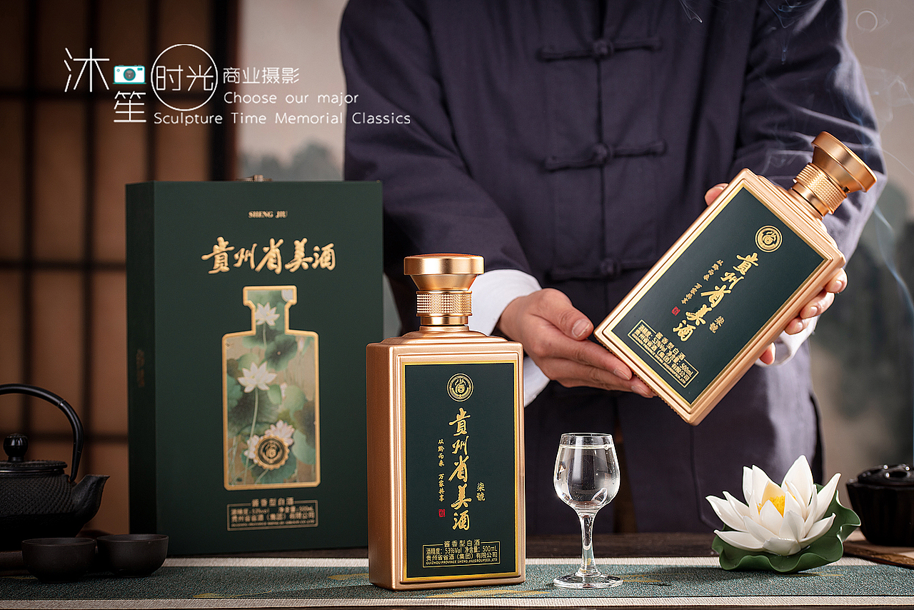 白酒拍摄|茅台镇|白酒