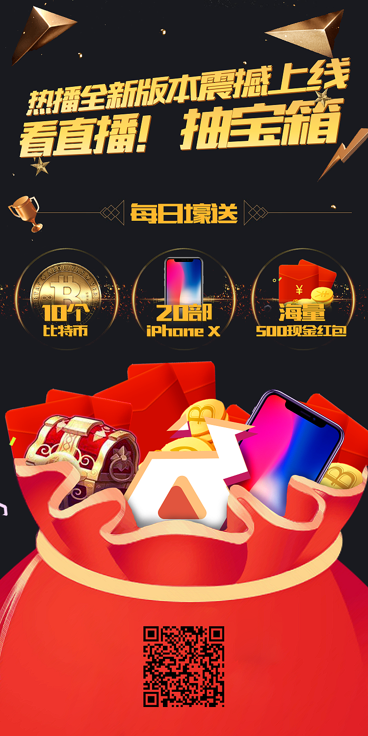 H5活动合集（图ZMTI5MDE0Njgw） - 移动端网页 - 站酷设计师如花zZ原创素材 - 站酷ZCOOL