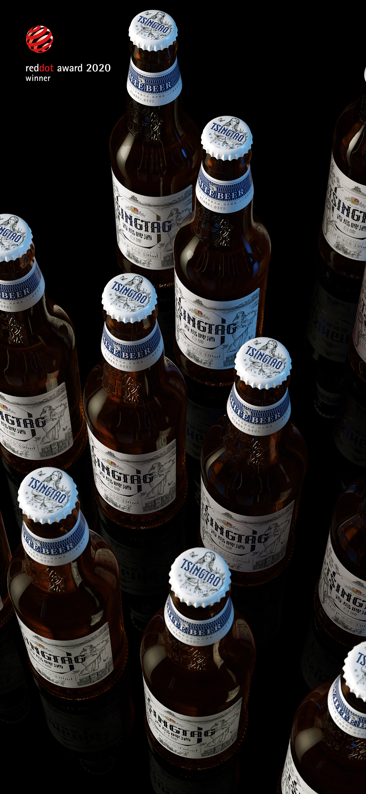 青岛啤酒×潘虎|你只管做强做大 我负责貌美如花